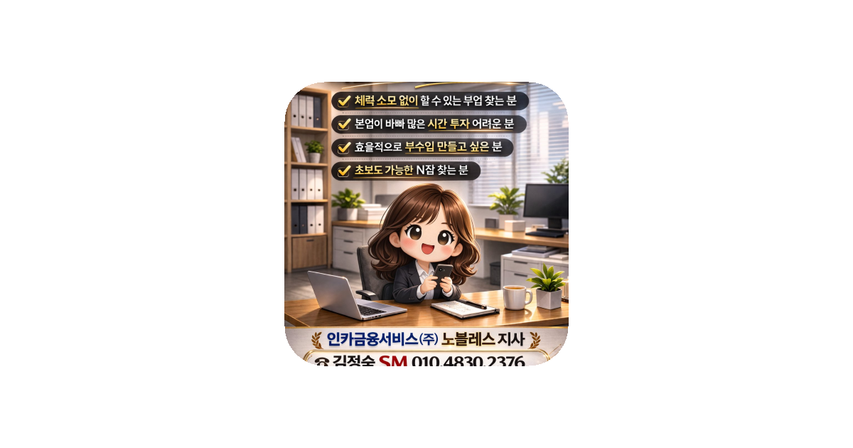공유 카드