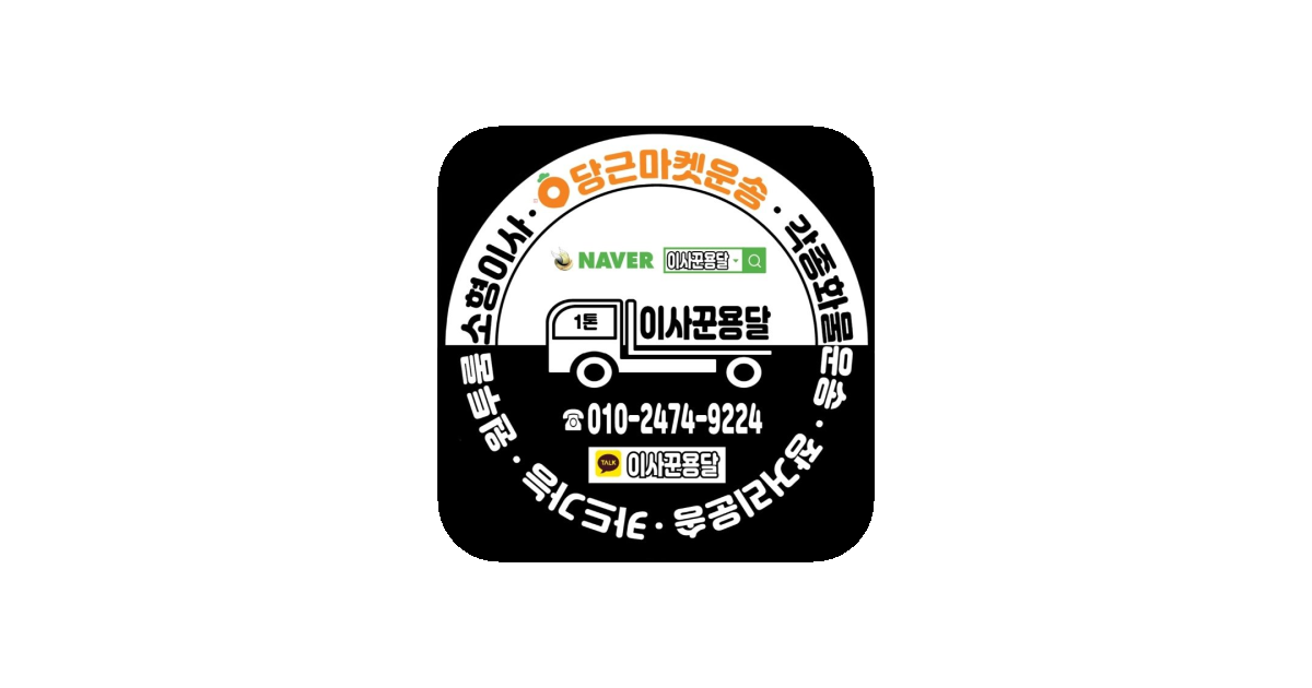 공유 카드