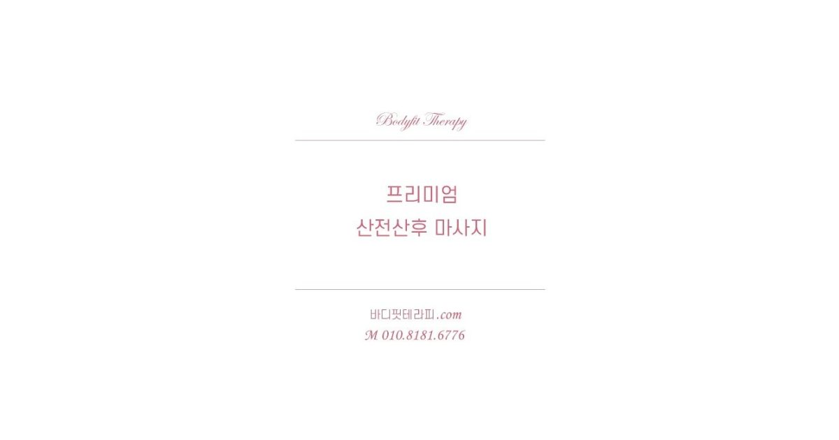 공유 카드