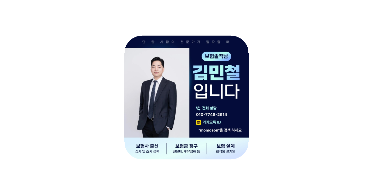 공유 카드