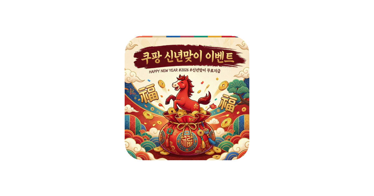 공유 카드