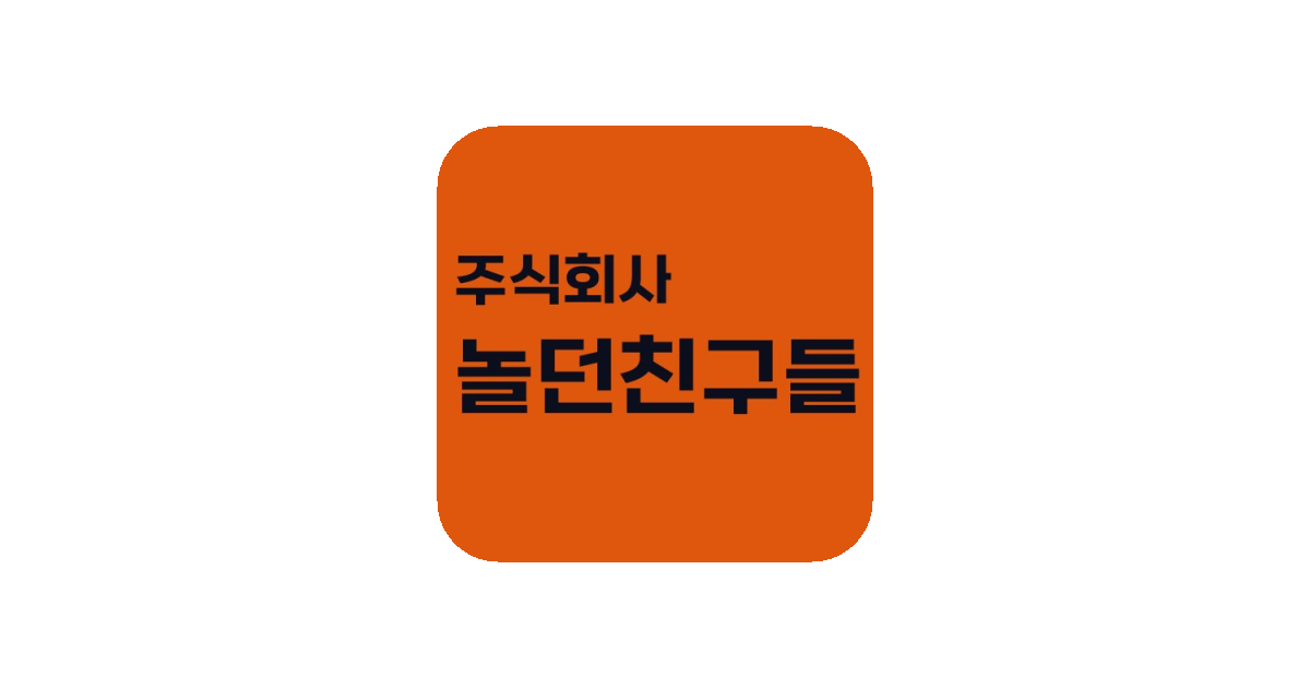 공유 카드
