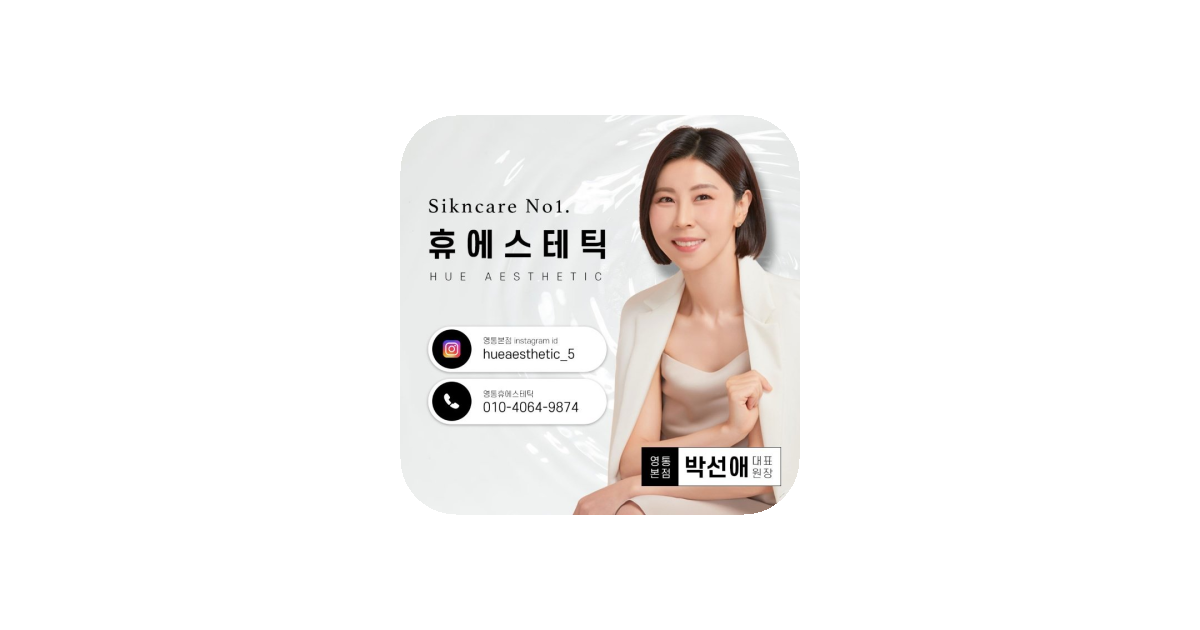 공유 카드