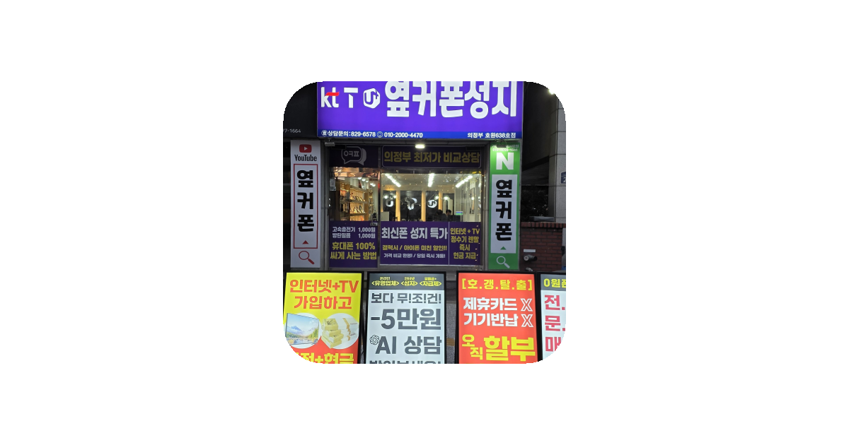 공유 카드