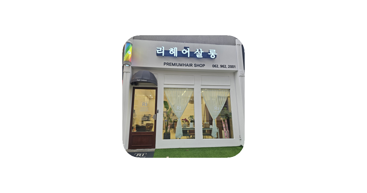 공유 카드