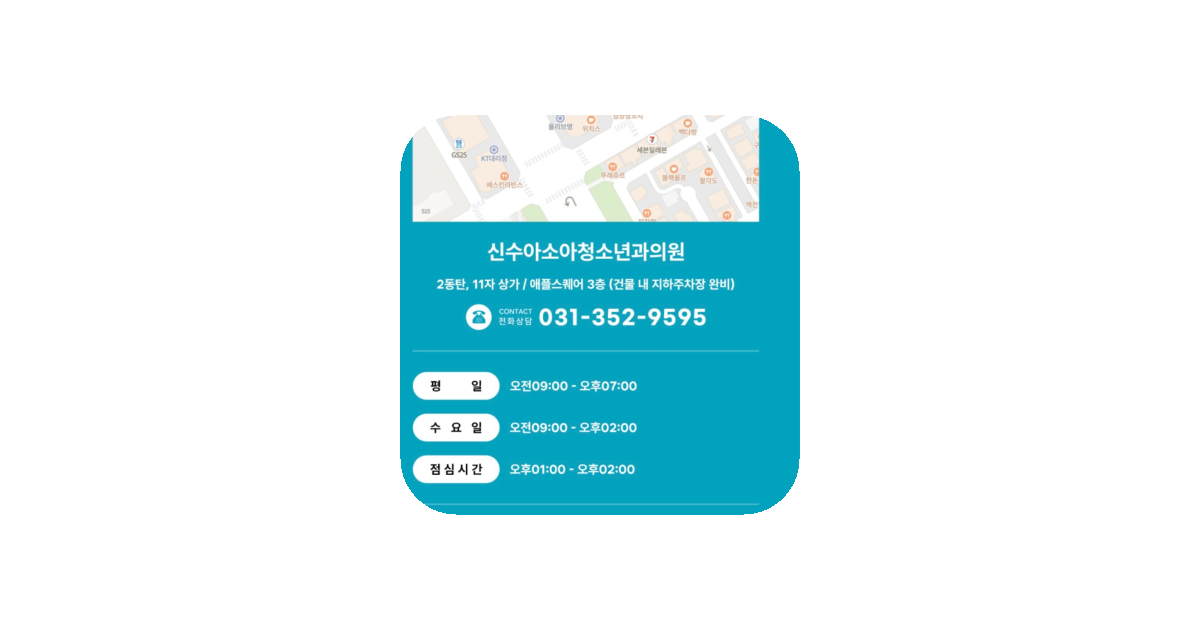 공유 카드