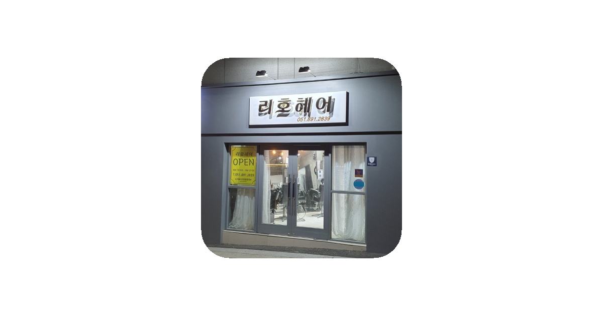 공유 카드