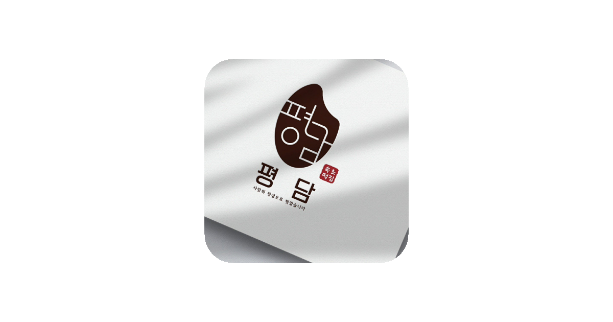 공유 카드