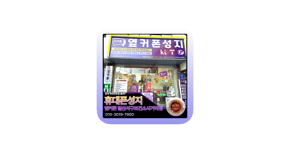 공유 카드
