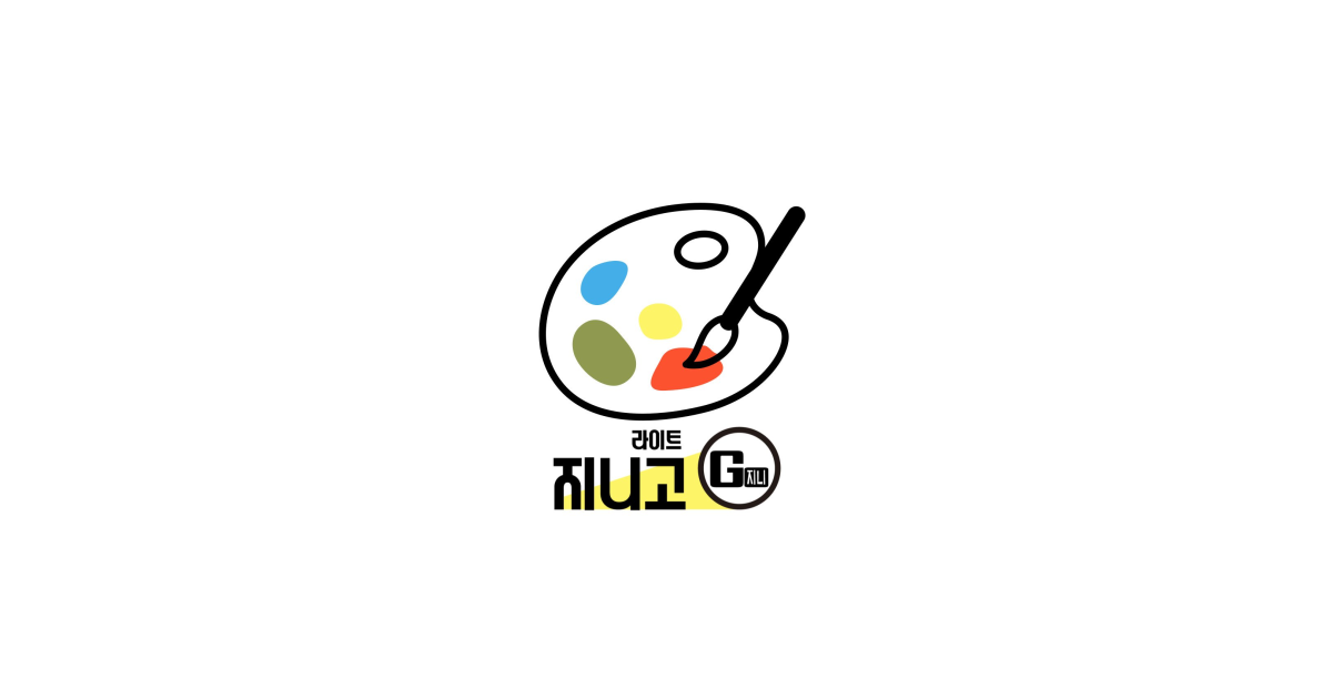 공유 카드