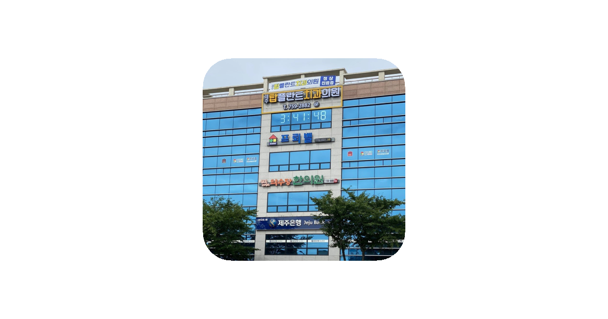 공유 카드