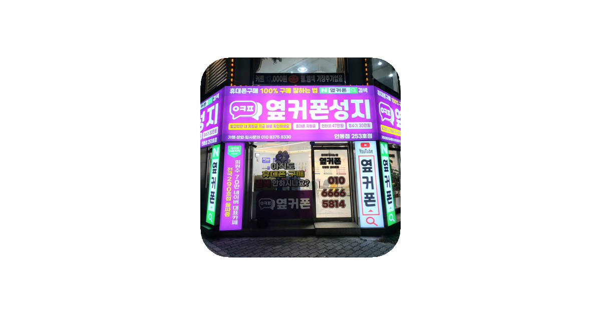공유 카드