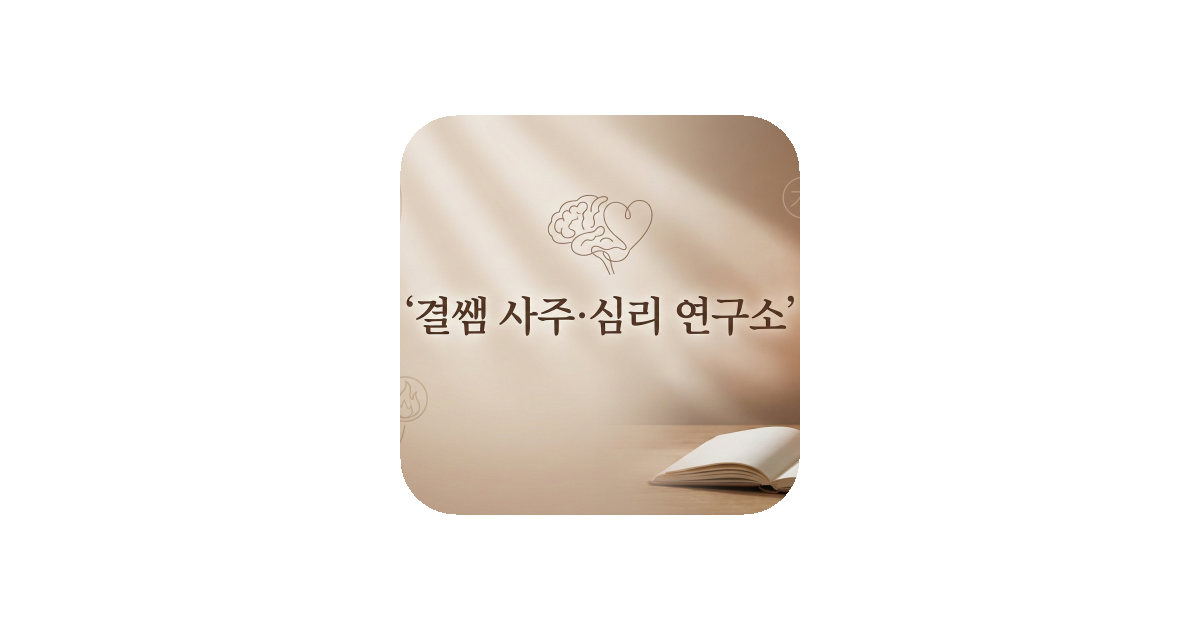 공유 카드