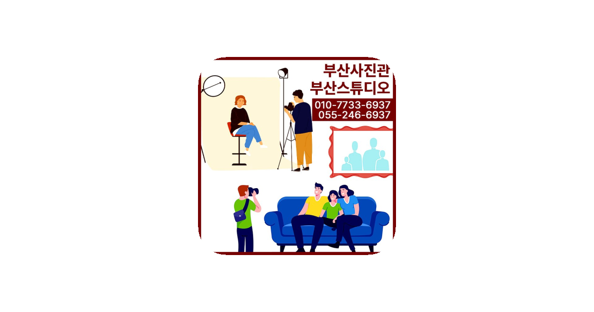 공유 카드