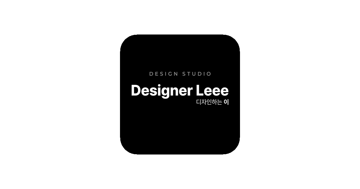 공유 카드