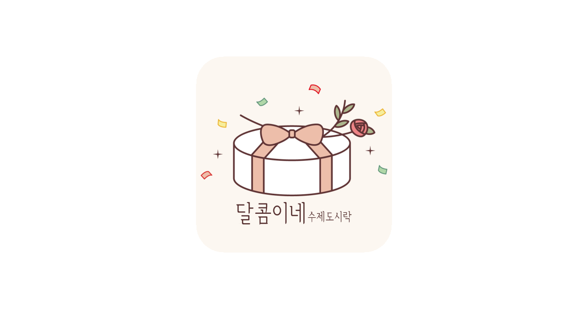 공유 카드