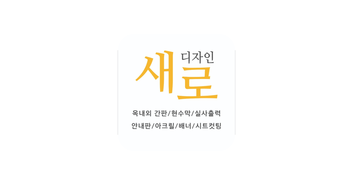 공유 카드