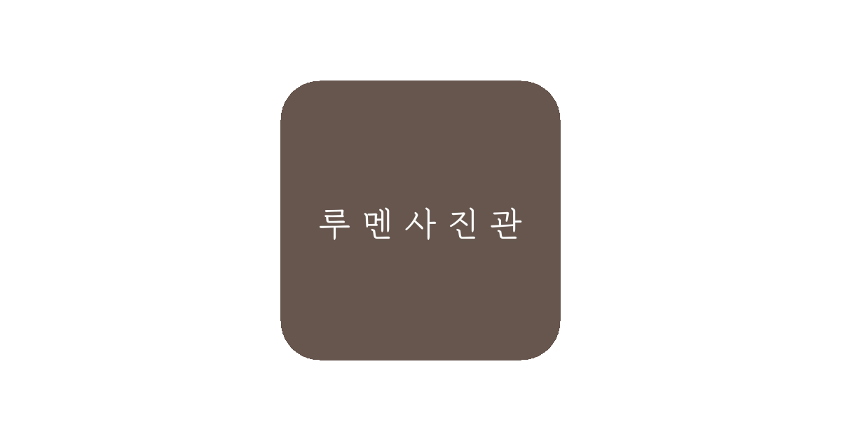 공유 카드