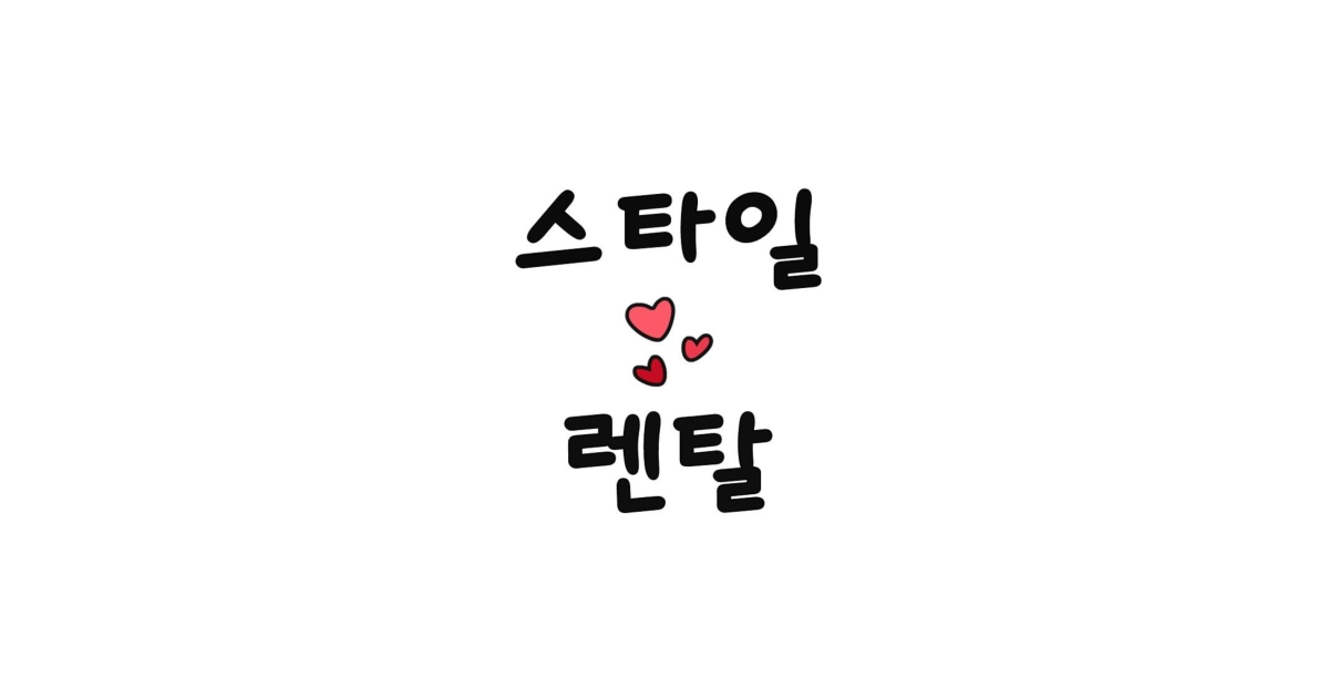 공유 카드