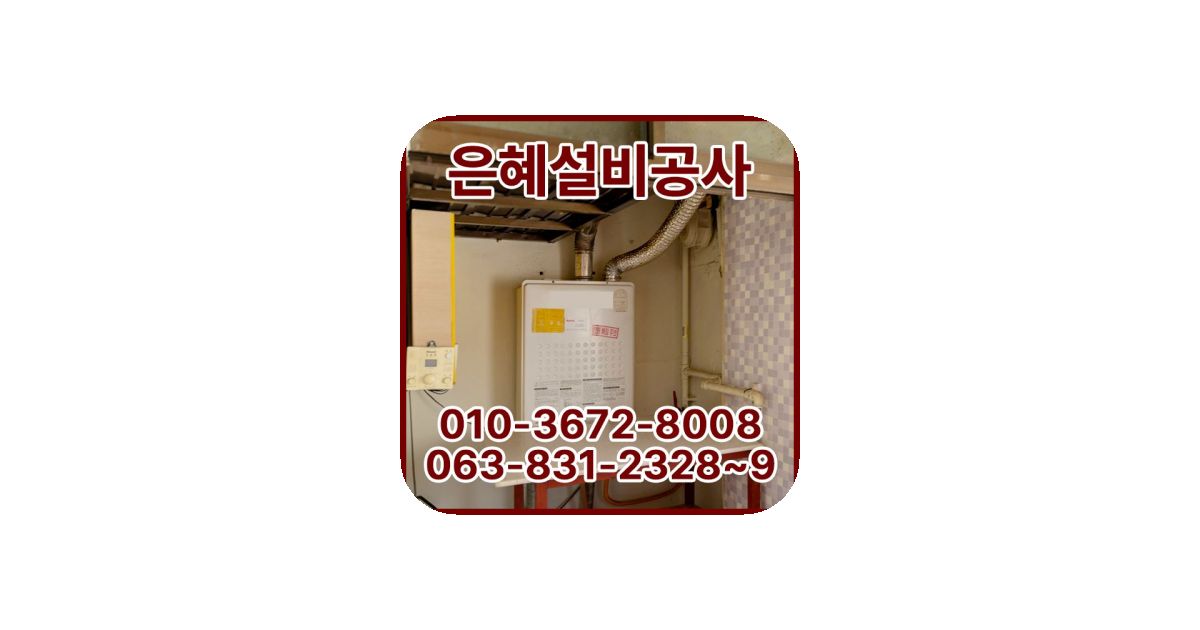 공유 카드