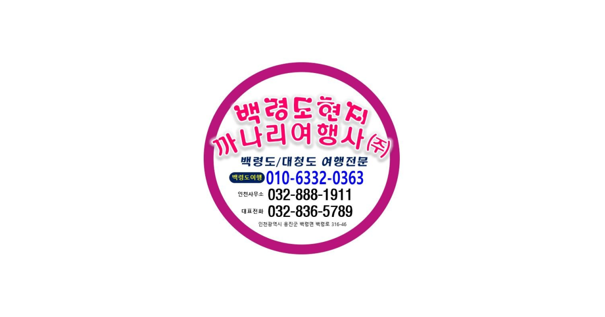 공유 카드