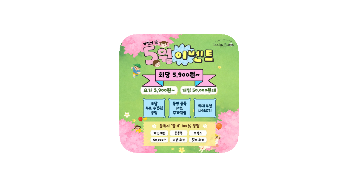 공유 카드