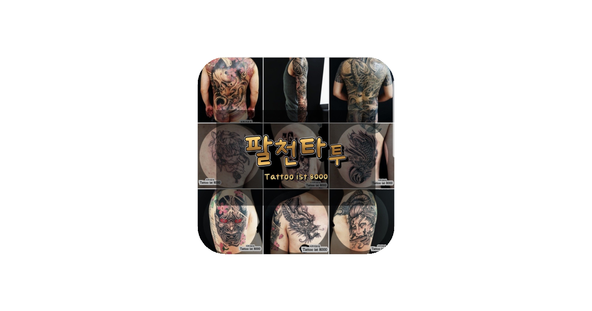 공유 카드