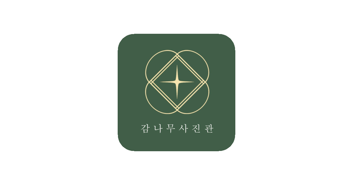 공유 카드