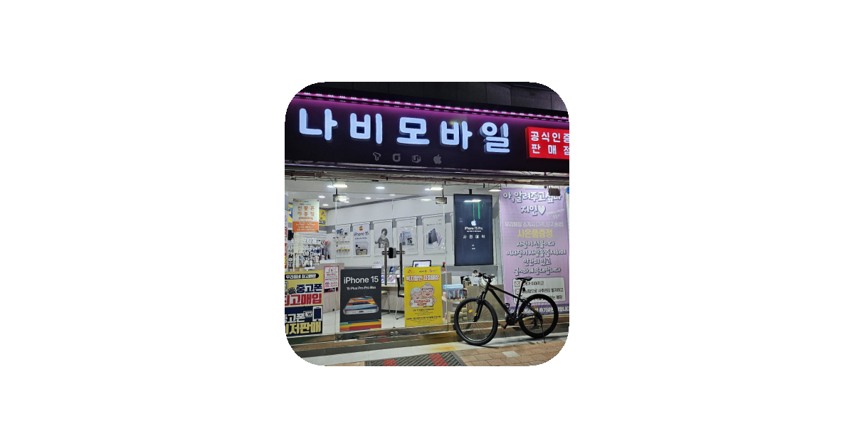 공유 카드