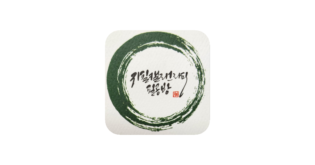 공유 카드