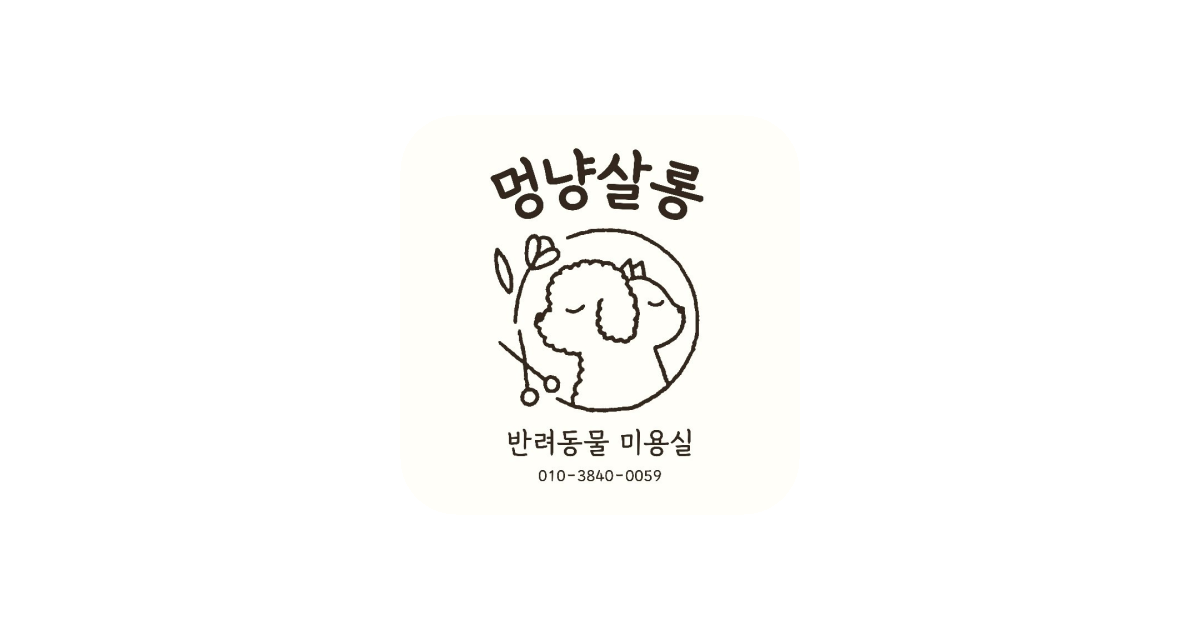 공유 카드