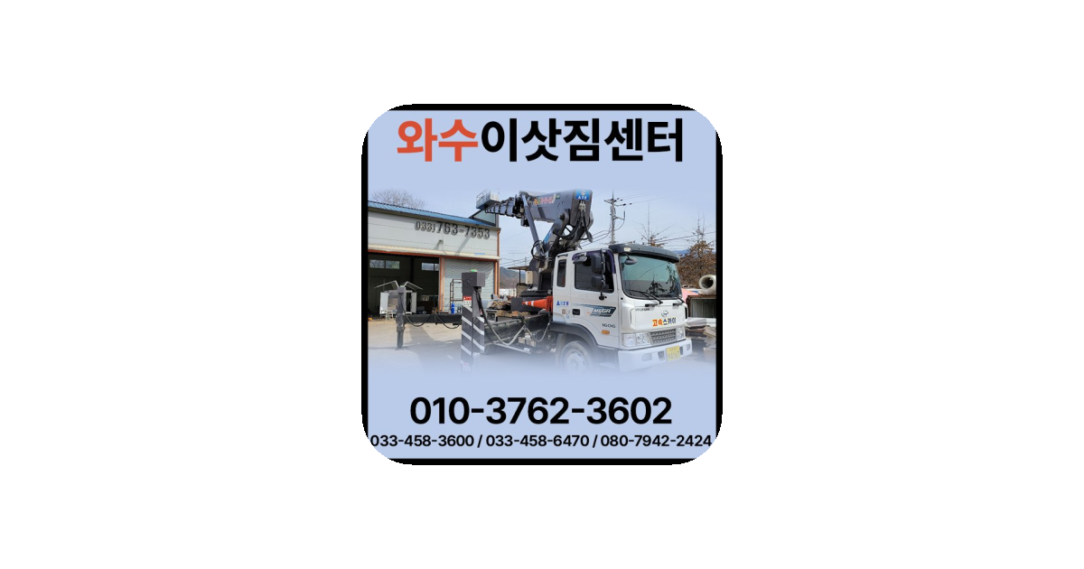 공유 카드