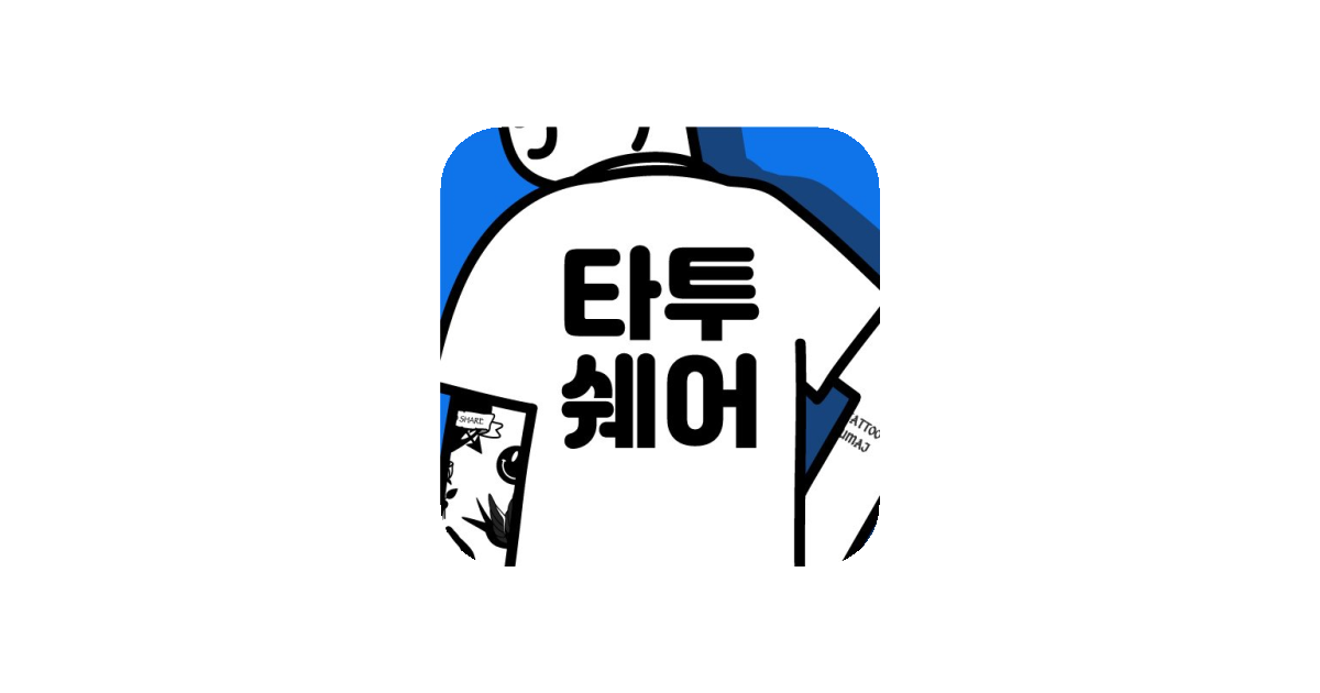 공유 카드