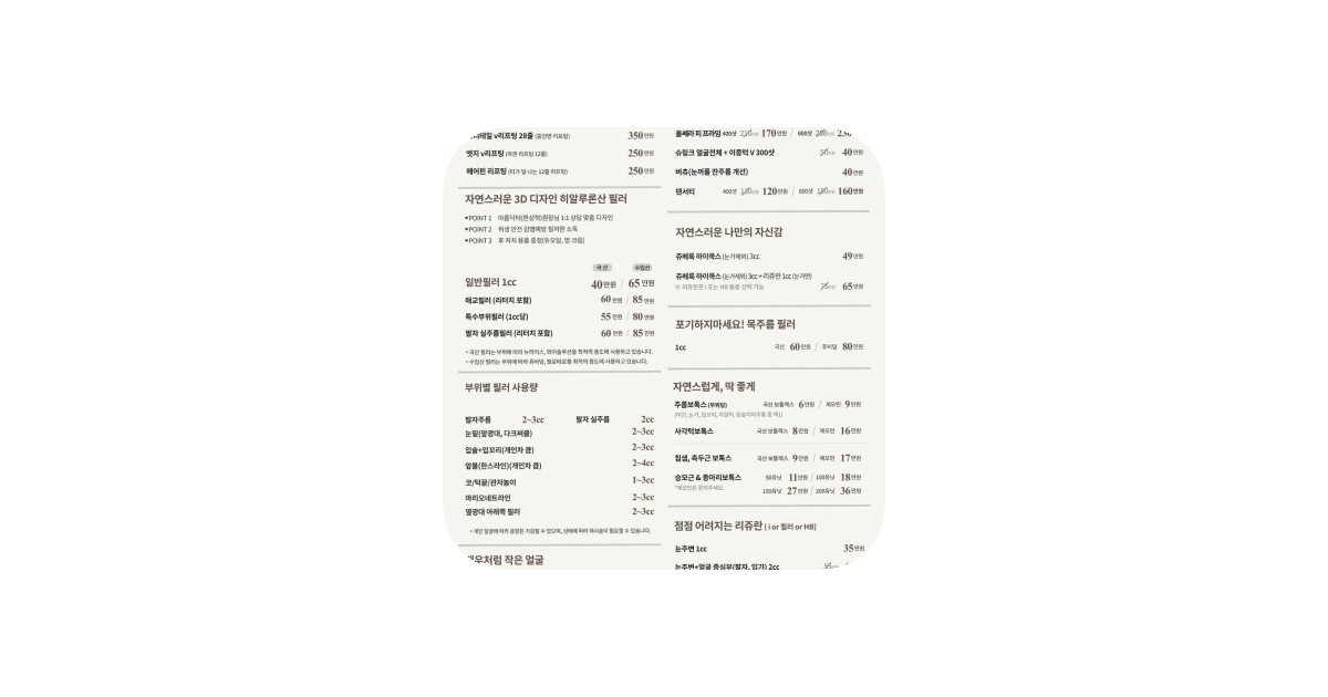 공유 카드