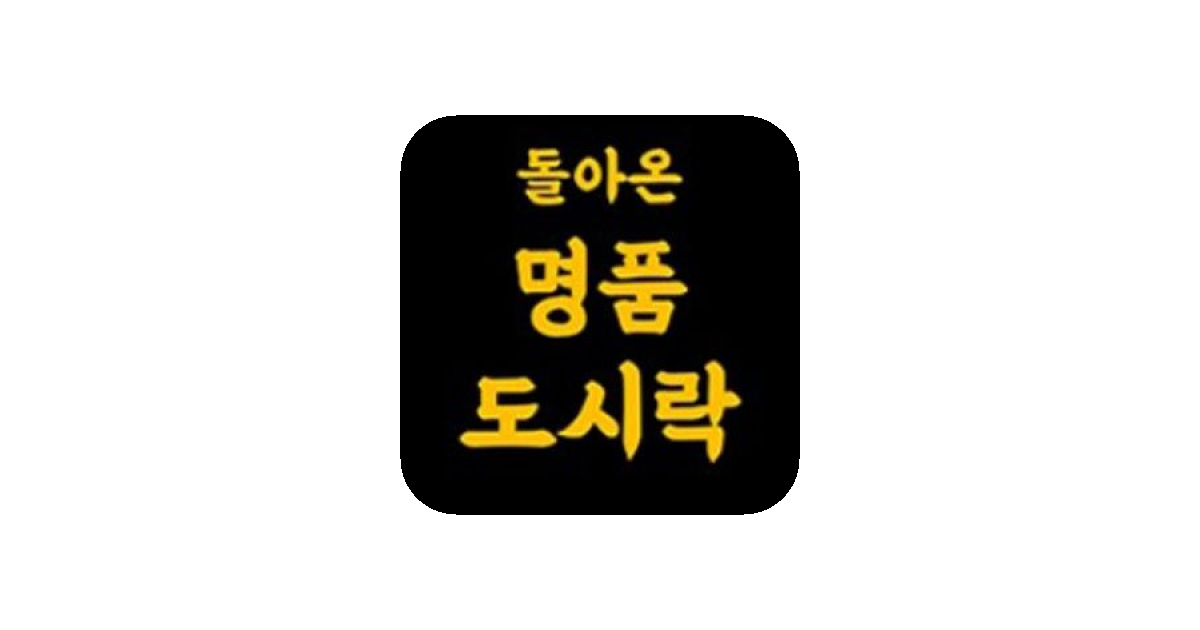 공유 카드