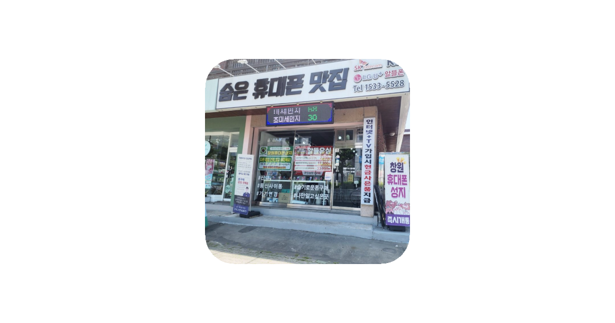 공유 카드