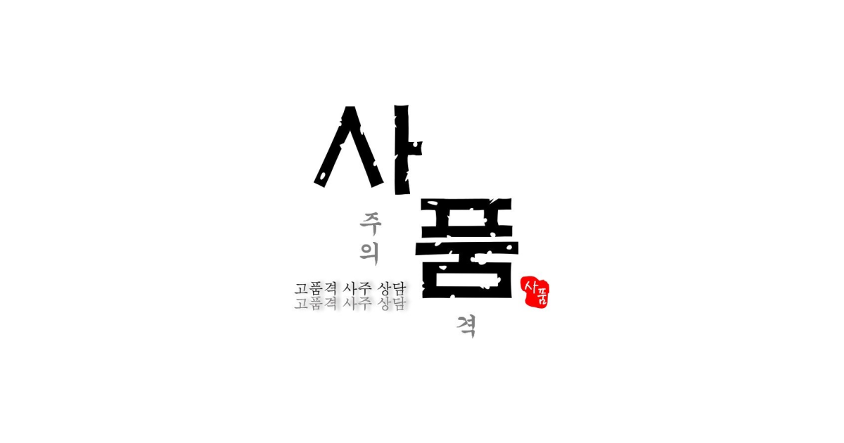 공유 카드