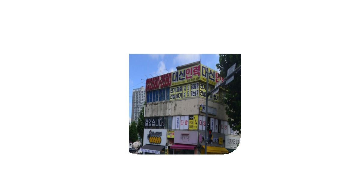 공유 카드