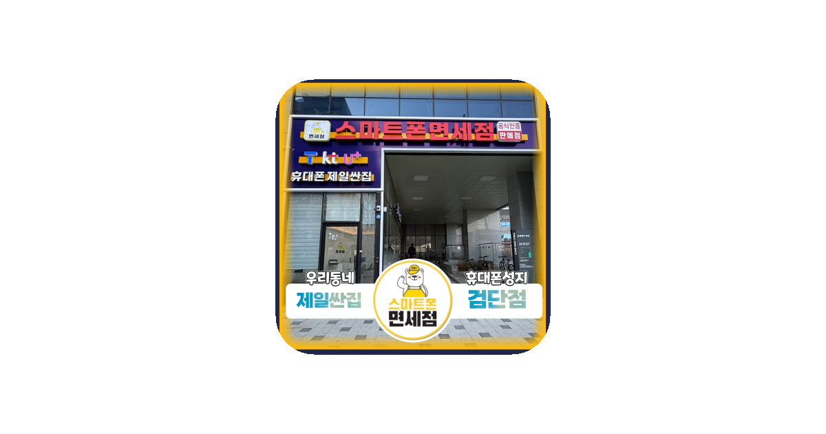 공유 카드