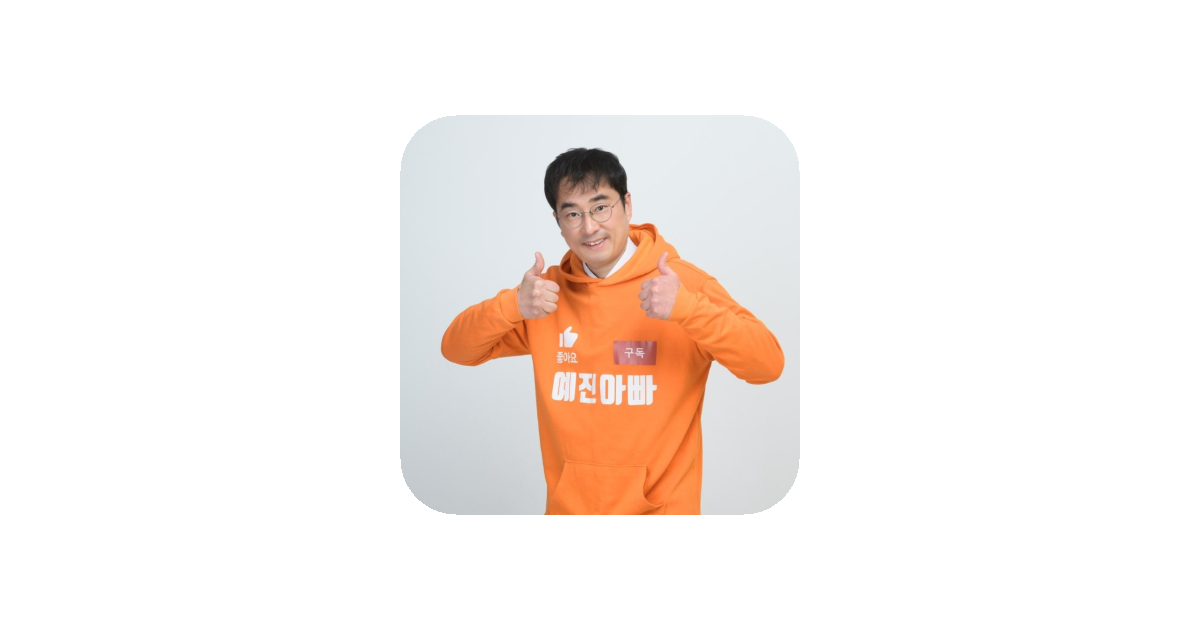 공유 카드