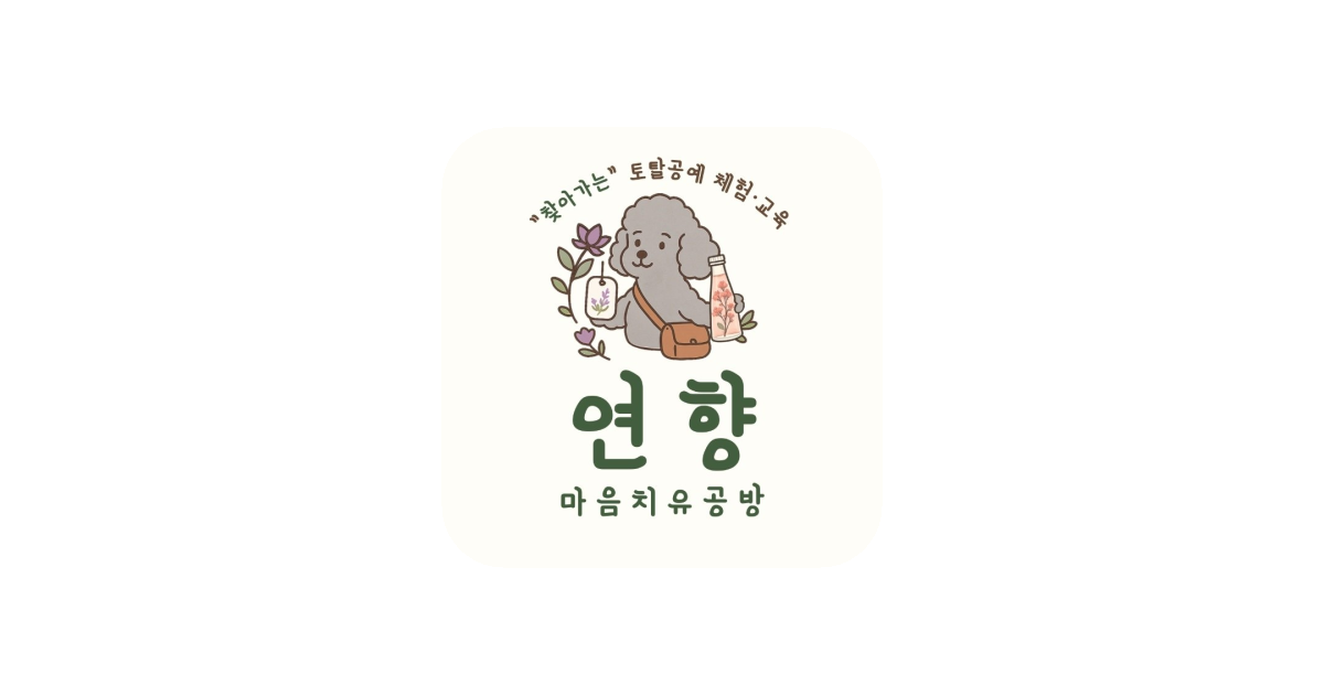 공유 카드