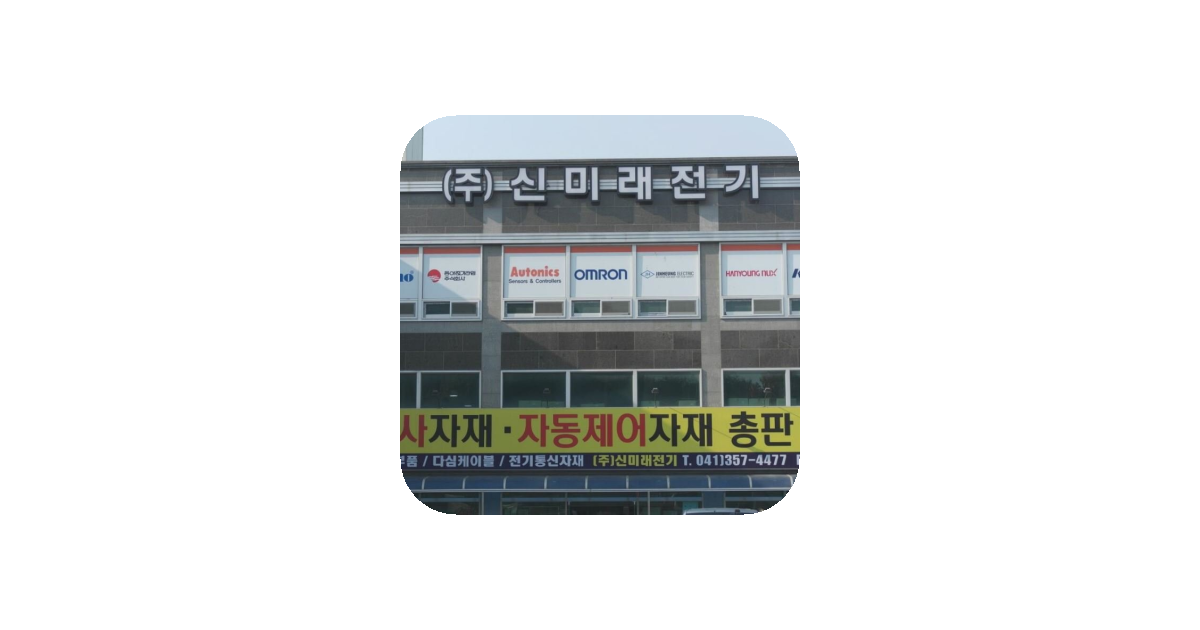 공유 카드
