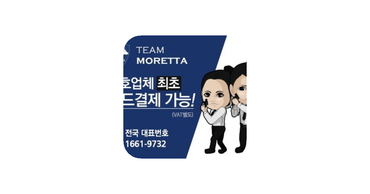 공유 카드