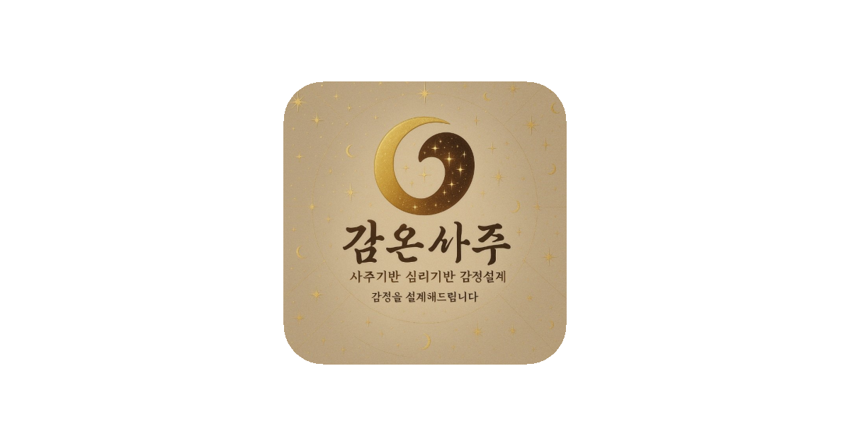 공유 카드