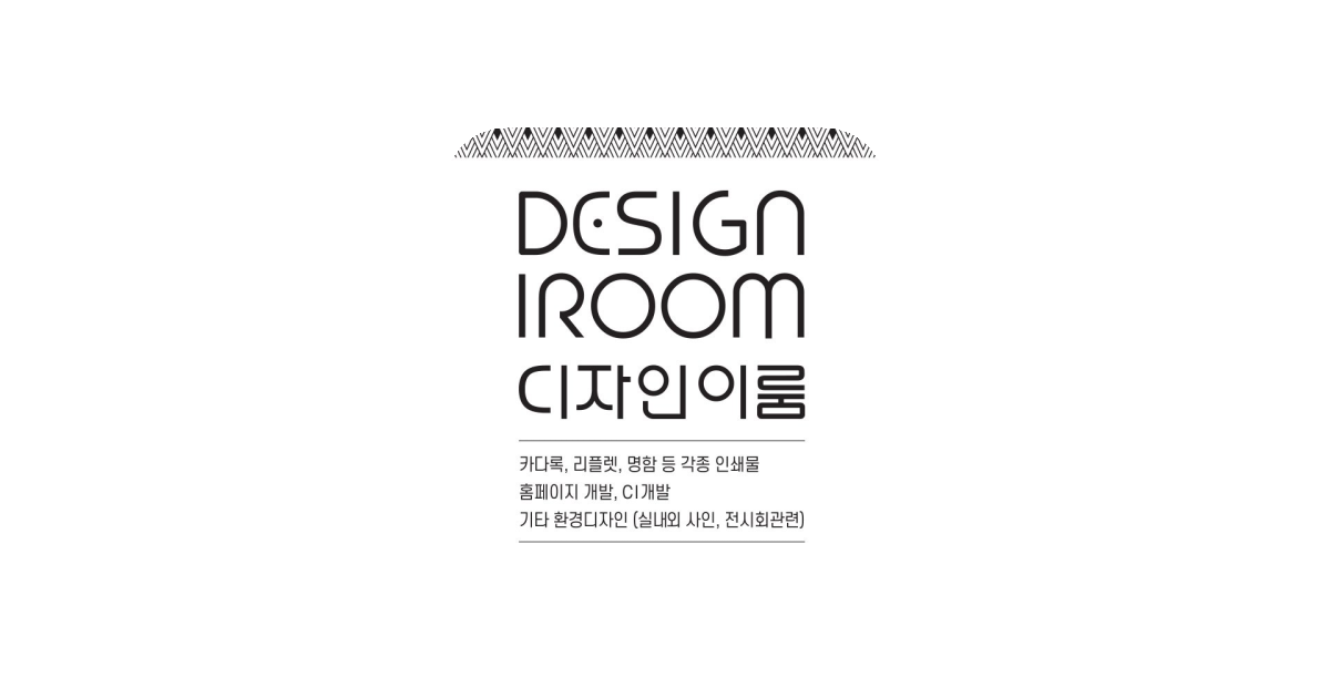 공유 카드
