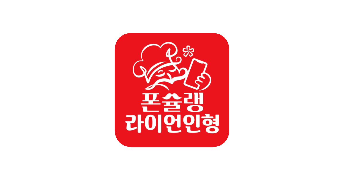 공유 카드