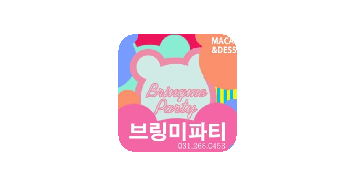 공유 카드
