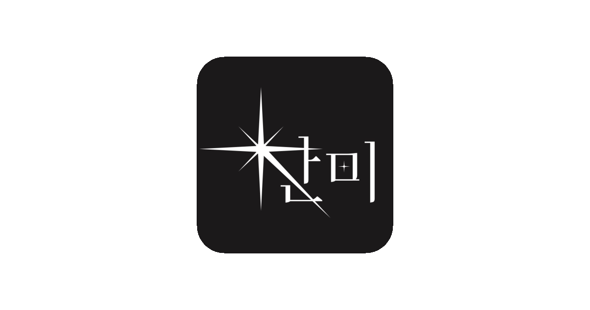 공유 카드