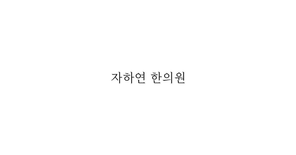 공유 카드