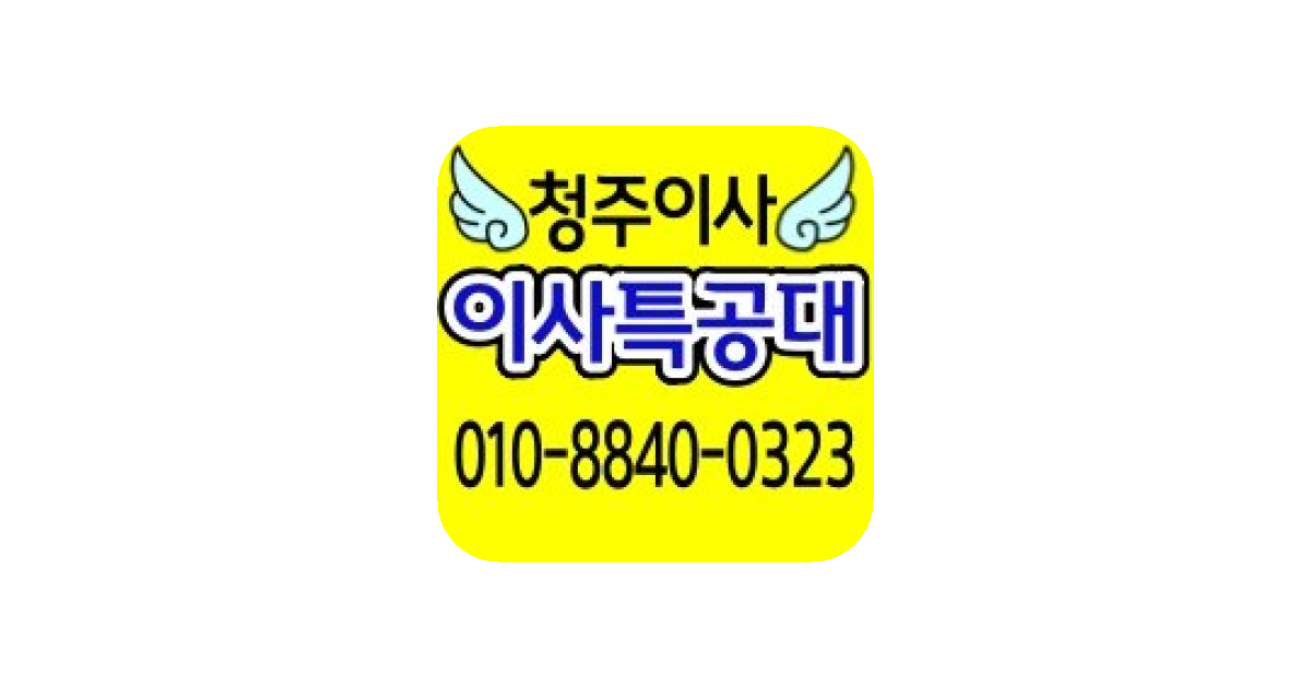 공유 카드